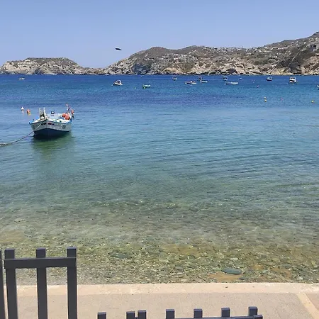 Komissa΄s House *